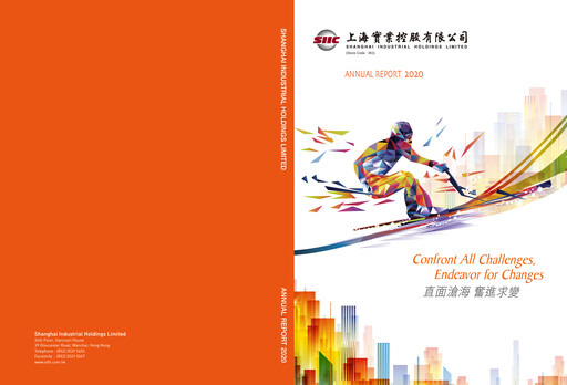 Thumbnail Shanghai Industrial Holdings Limited Annual Report 2020