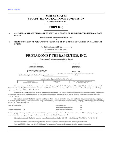Vorschaubild Protagonist Therapeutics
 Quartalsbericht 2021-q1