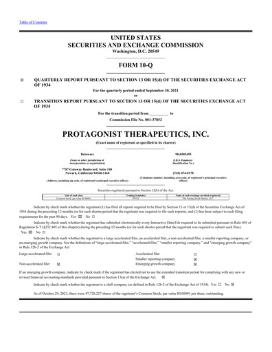 Vorschaubild Protagonist Therapeutics
 Quartalsbericht 2021-q3