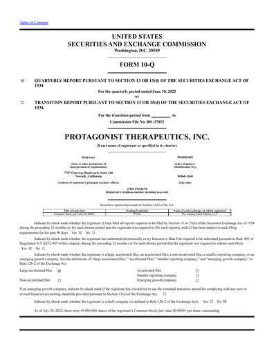 Vorschaubild Protagonist Therapeutics
 Quartalsbericht 2022-q2
