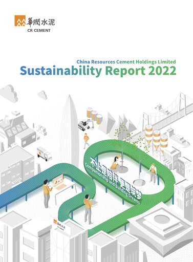 Thumbnail China Resources Building Materials Technology Sustainability Report 2022