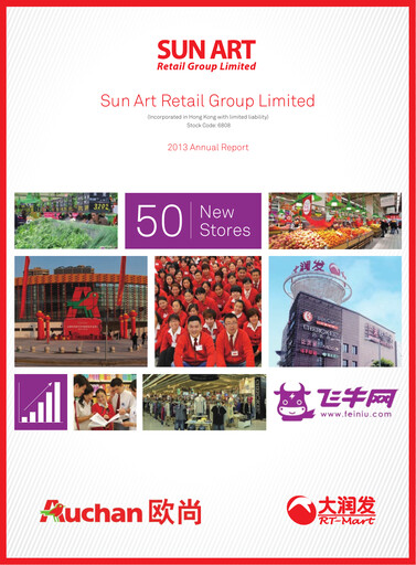 Thumbnail Sun Art Retail Group Limited Annual Report 2013