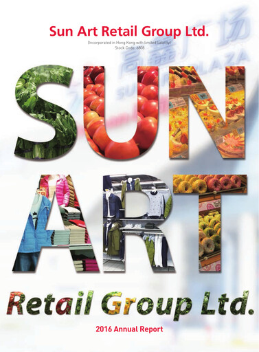 Thumbnail Sun Art Retail Group Limited Annual Report 2016