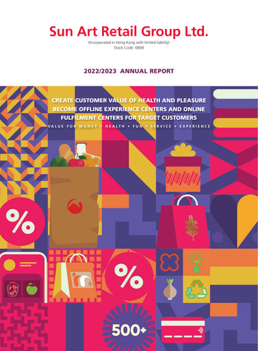 Thumbnail Sun Art Retail Group Limited Annual Report 2022-2023