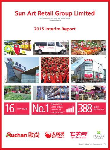 Thumbnail Sun Art Retail Group Limited Half-year Report 2015-h1