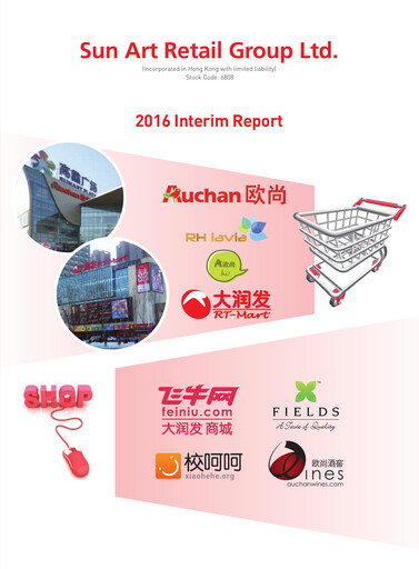 Thumbnail Sun Art Retail Group Limited Half-year Report 2016-h1