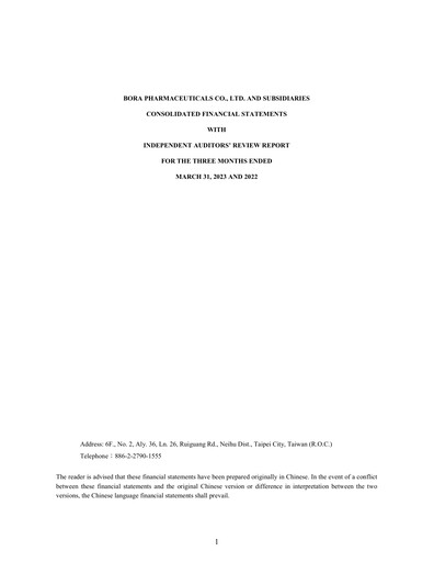 Thumbnail Bora Pharmaceuticals Financial Statement 2023-q1