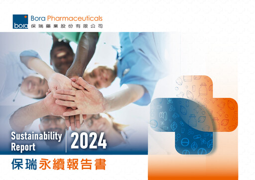 Thumbnail Bora Pharmaceuticals Sustainability Report 2024