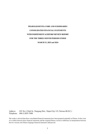 Thumbnail PharmaEssentia Quarterly Report 2025-q1