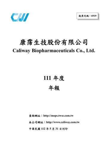 Thumbnail Caliway Biopharmaceuticals Annual Report 2022