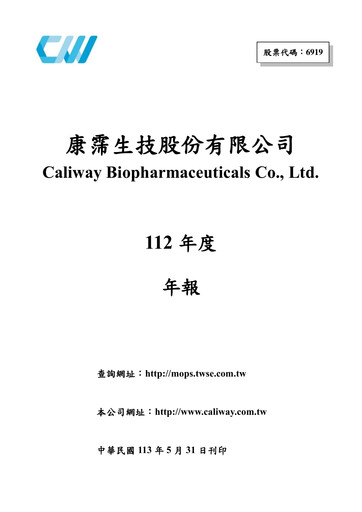 Thumbnail Caliway Biopharmaceuticals Annual Report 2023