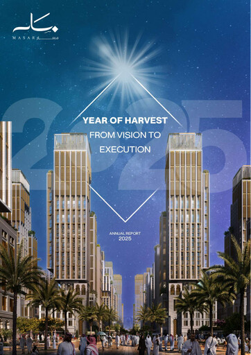 Thumbnail Umm Al Qura for development and construction Annual Report 2025