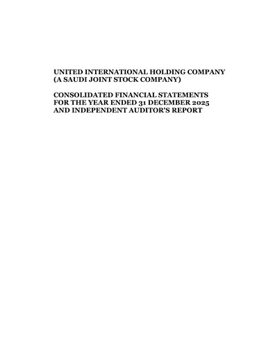 Miniature United International Holding Company Bilan financier 2025