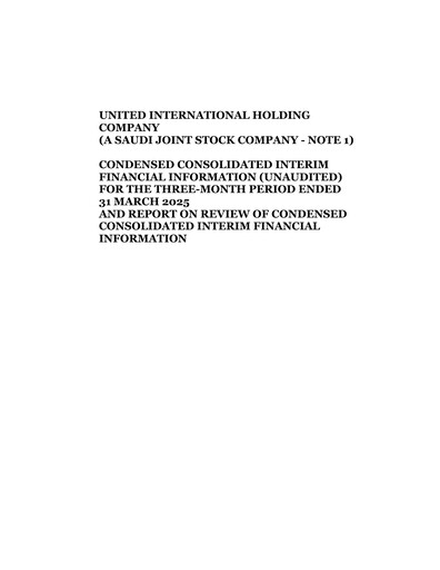 Vorschaubild United International Holding Company Quartalsbericht 2025-q1