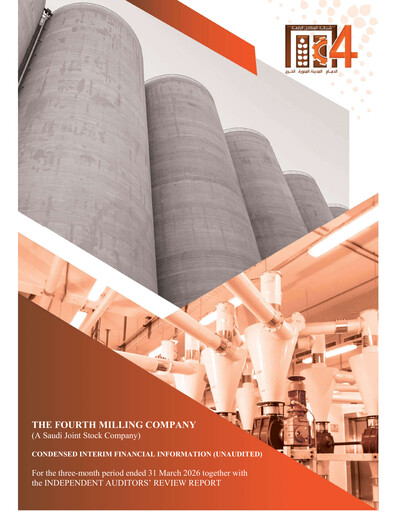 Vorschaubild Fourth Milling Quartalsbericht 2026-q1