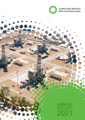 Thumbnail Dhofar Generating Company Annual Report 2021