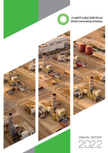 Thumbnail Dhofar Generating Company Annual Report 2022