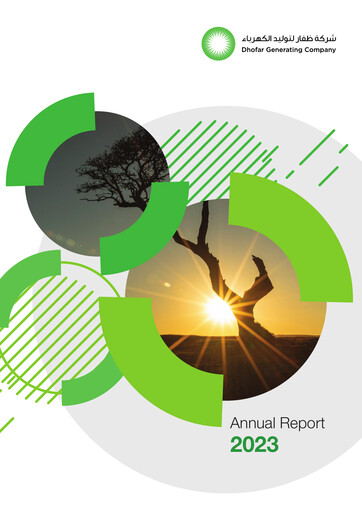 Thumbnail Dhofar Generating Company Annual Report 2023