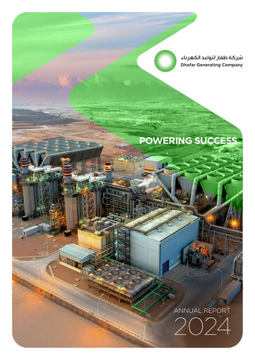 Thumbnail Dhofar Generating Company Annual Report 2024