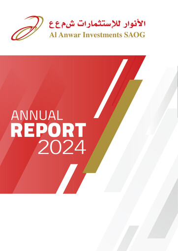 Thumbnail Al Anwar Investments SAOG Annual Report 2024