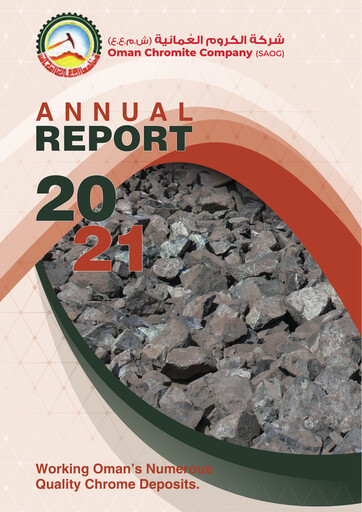 Thumbnail Oman Chromite Company Annual Report 2021