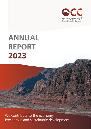 Thumbnail Oman Chromite Company Annual Report 2023