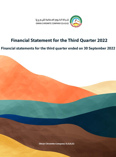 Thumbnail Oman Chromite Company Quarterly Report 2022-q3