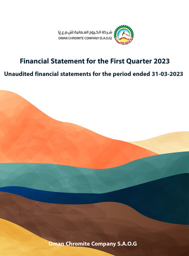Thumbnail Oman Chromite Company Quarterly Report 2023-q1