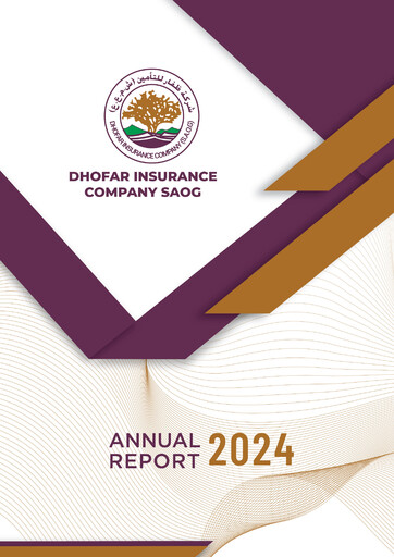 Thumbnail Dhofar Insurance Company SAOG Annual Report 2024