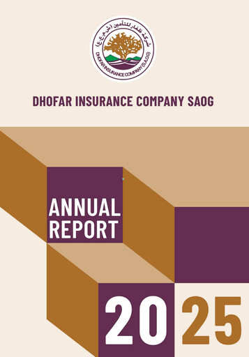 Thumbnail Dhofar Insurance Company SAOG Annual Report 2025