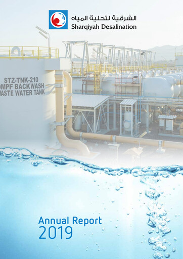 Thumbnail Sharqiyah Desalination Company SAOG Annual Report 2019