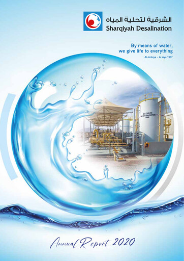 Thumbnail Sharqiyah Desalination Company SAOG Annual Report 2020