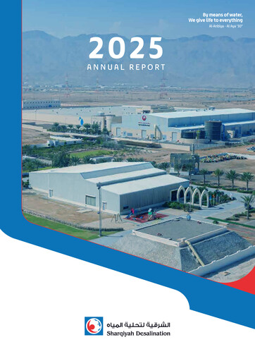 Thumbnail Sharqiyah Desalination Company SAOG Annual Report 2025