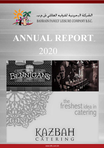 Thumbnail Bahrain Family Leisure Company Annual Report 2020