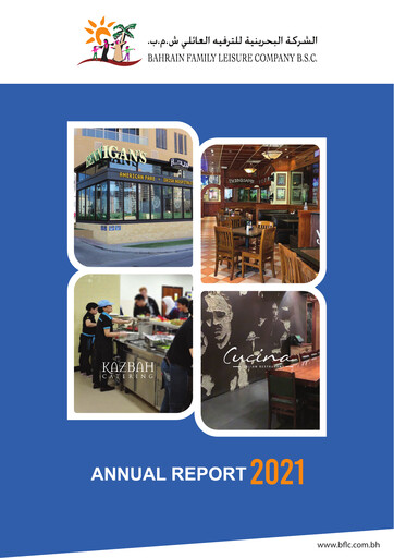 Thumbnail Bahrain Family Leisure Company Annual Report 2021