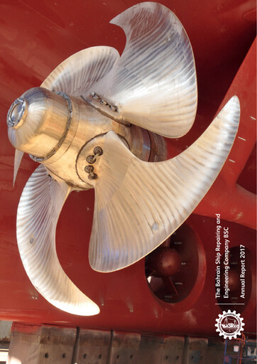 Thumbnail Bahrain Ship Repairing and Engineering Company Annual Report 2017