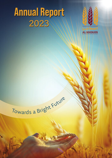 Thumbnail Bahrain Flour Mills Company Annual Report 2023