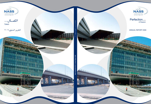 Thumbnail Nass Corporation B.S.C. Annual Report 2009