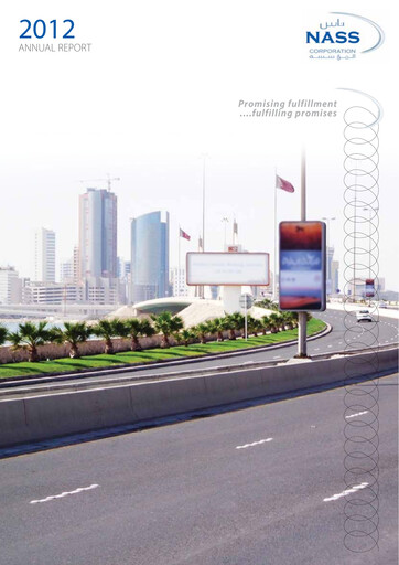 Thumbnail Nass Corporation B.S.C. Annual Report 2012