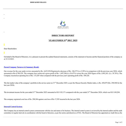 Thumbnail Dhofar Beverages and Foodstuff Company Annual Report 2025