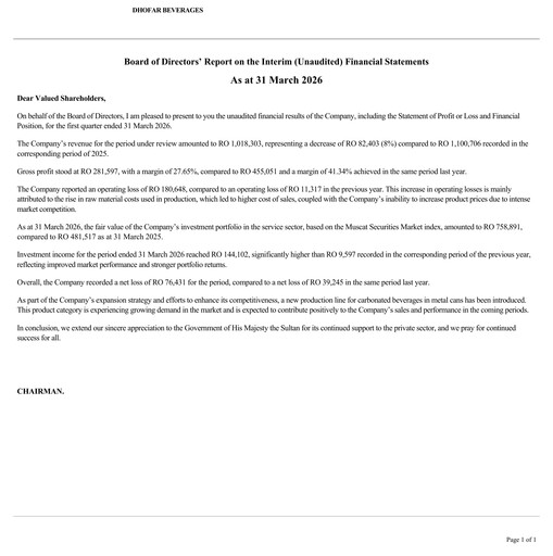 Thumbnail Dhofar Beverages and Foodstuff Company Quarterly Report 2026-q1