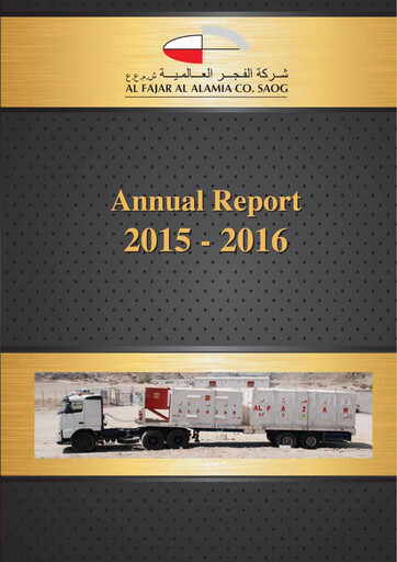 Thumbnail Alfajar Al Alamia Co. SAOG Annual Report 2015-2016