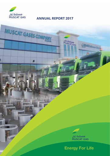 Thumbnail Muscat Gas Company Annual Report 2017