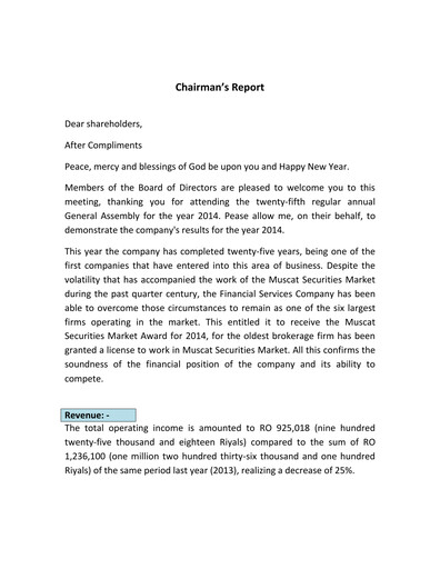 Thumbnail Financial Services Company SAOG Financial Statement 2014