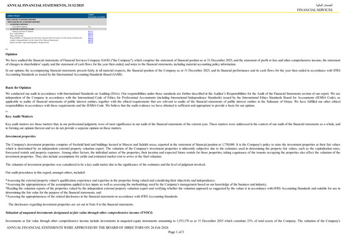 Thumbnail Financial Services Company SAOG Financial Statement 2025