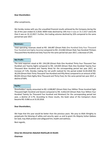 Thumbnail Financial Services Company SAOG Quarterly Report 2018-q1
