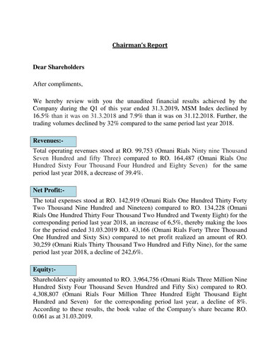 Thumbnail Financial Services Company SAOG Quarterly Report 2019-q1