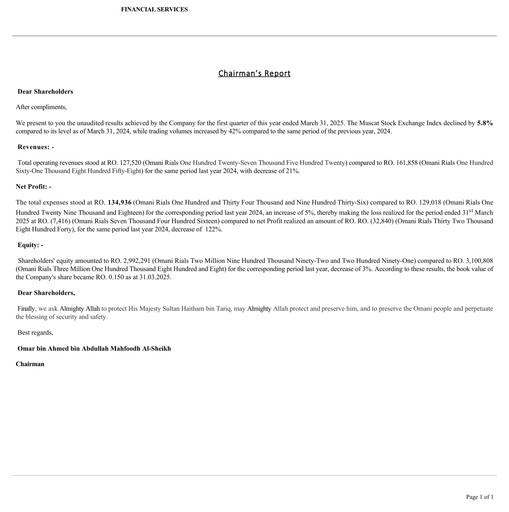 Thumbnail Financial Services Company SAOG Quarterly Report 2025-q1