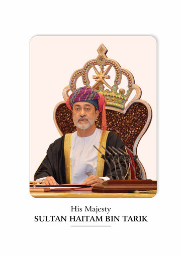 Thumbnail Sohar Power Company SAOG Annual Report 2019