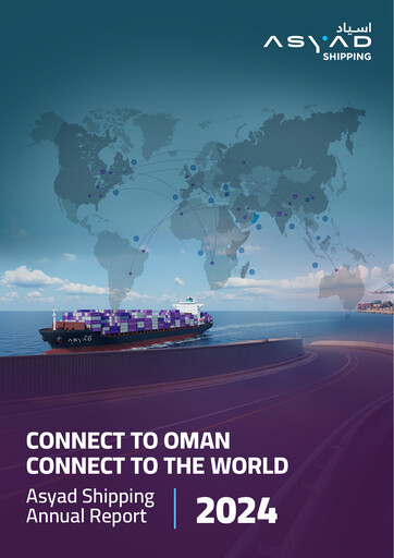 Vorschaubild Asyad Shipping Company Jahresbericht 2024